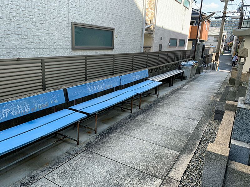 諸口共同墓地