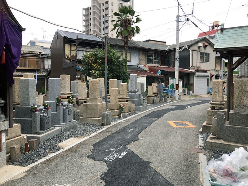 野江墓地