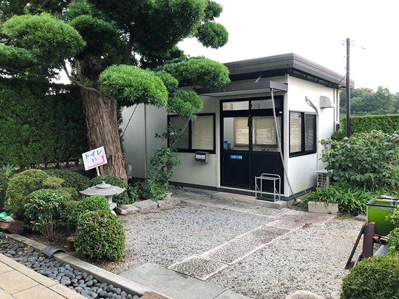 子母美の杜霊園