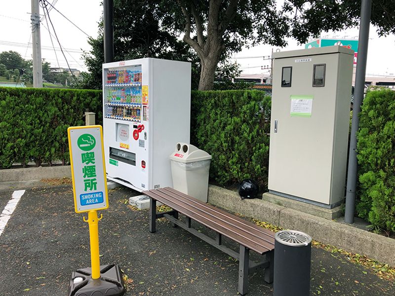 子母美の杜霊園