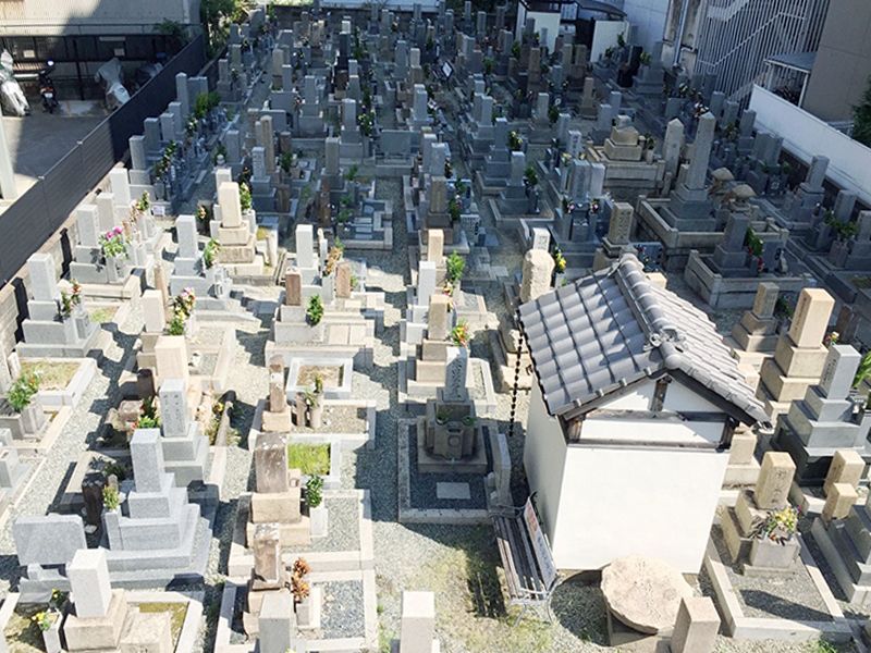 吹田市営 金田墓地