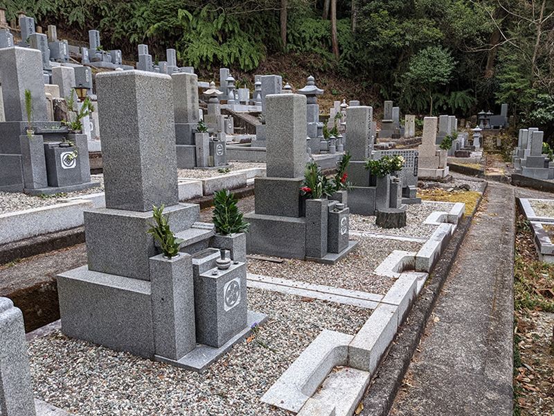 随願寺霊苑