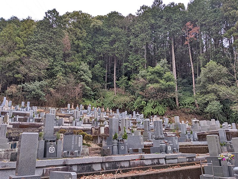 随願寺霊苑