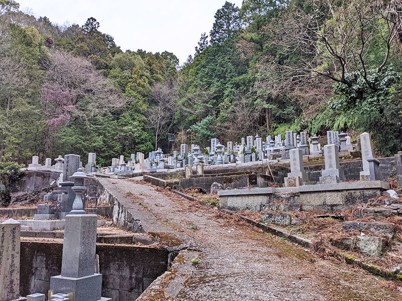 随願寺霊苑
