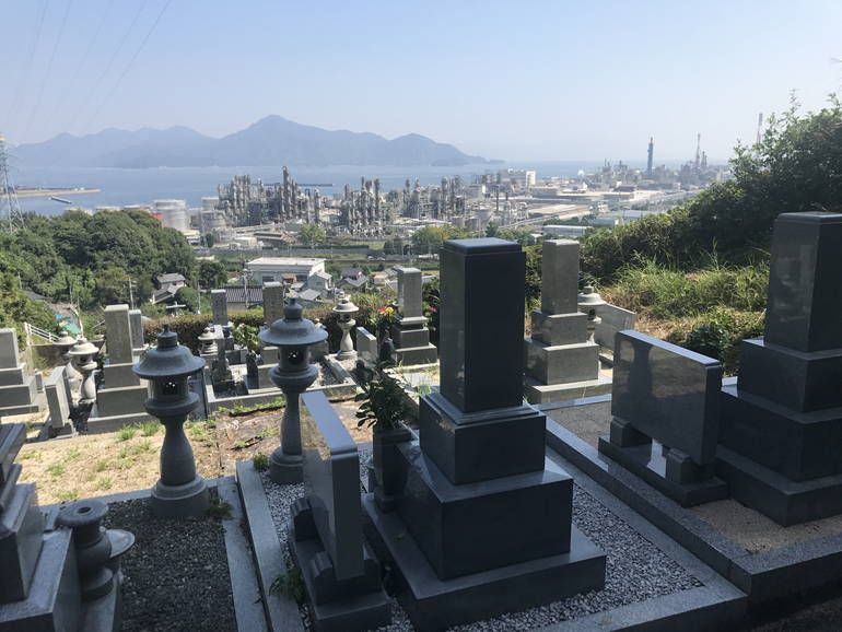 大竹市営 鞍掛墓地