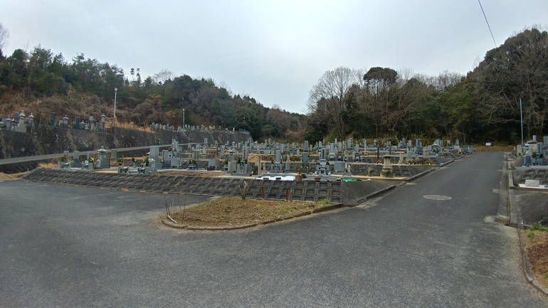 福山市営 駅家墓苑