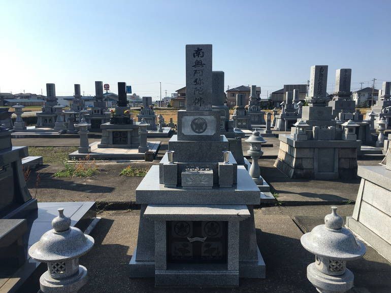 黒部市営 宇奈月墓地