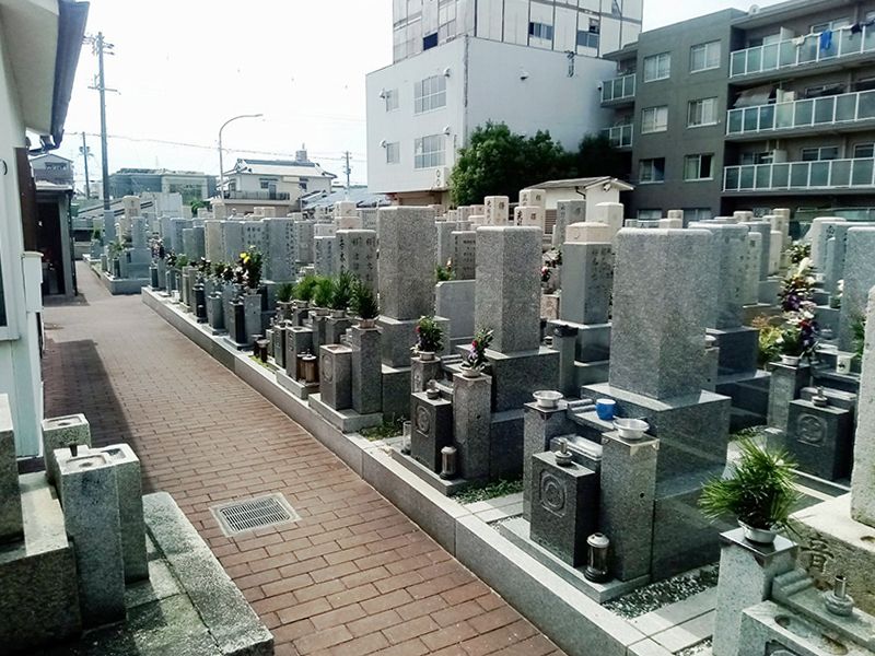 矢田部霊園