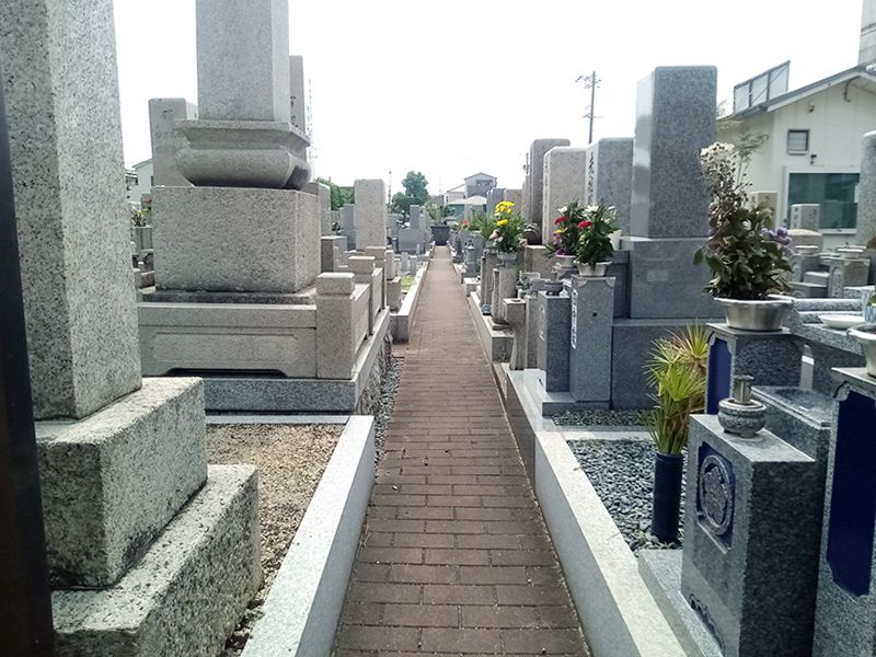 矢田部霊園