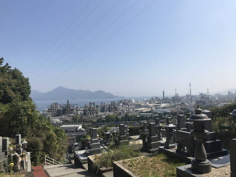 大竹市営 鞍掛墓地