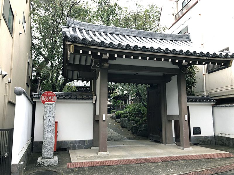 実相院墓苑