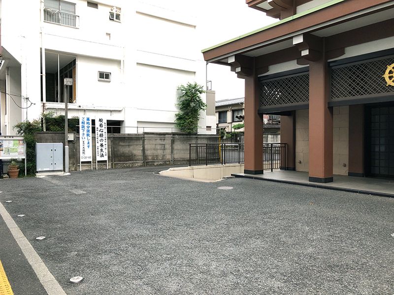 天徳院