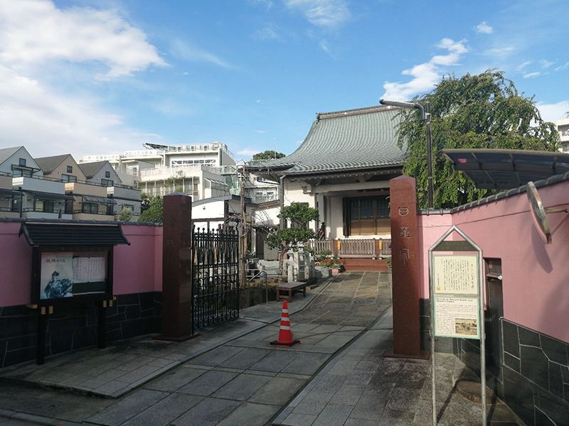 花見寺墓苑