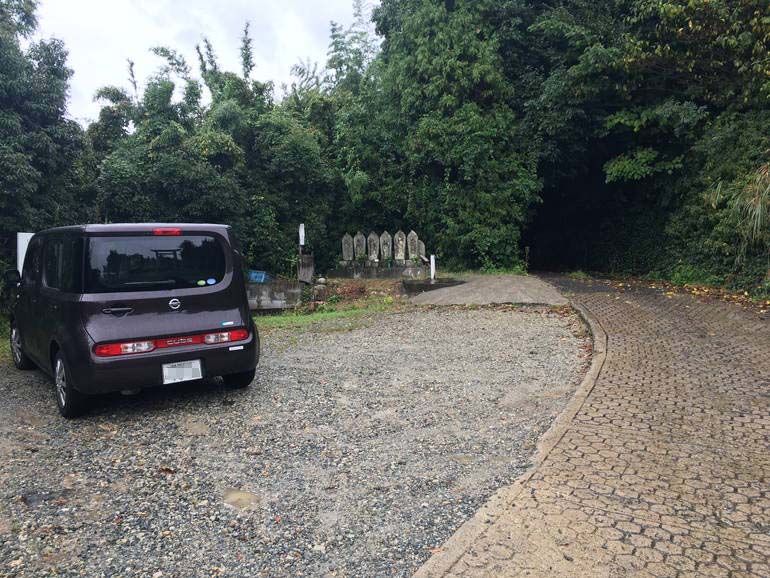 防府市営 岡山墓地