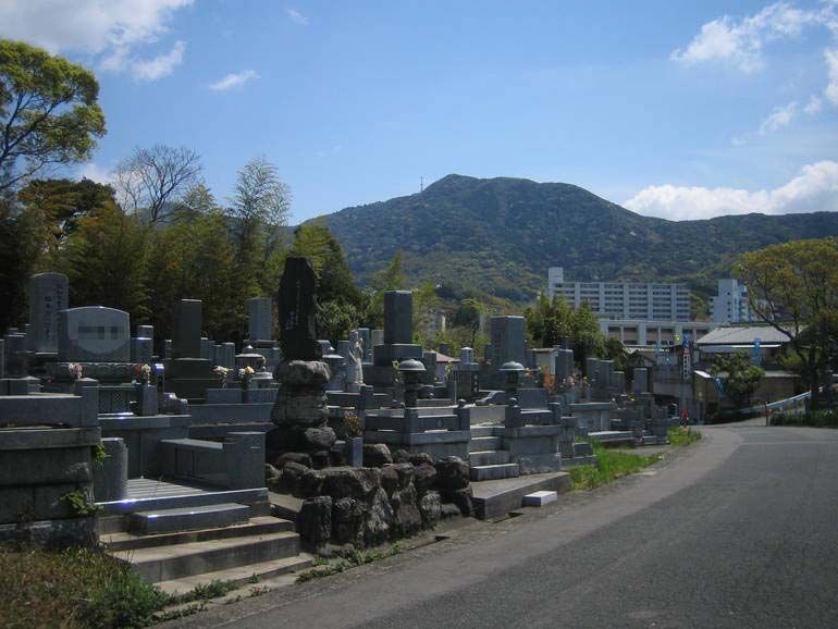 十三塚霊園