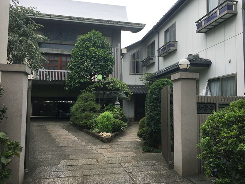 妙雲寺