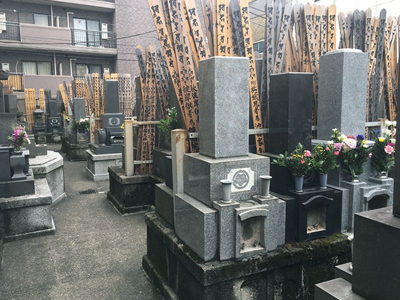 地蔵院