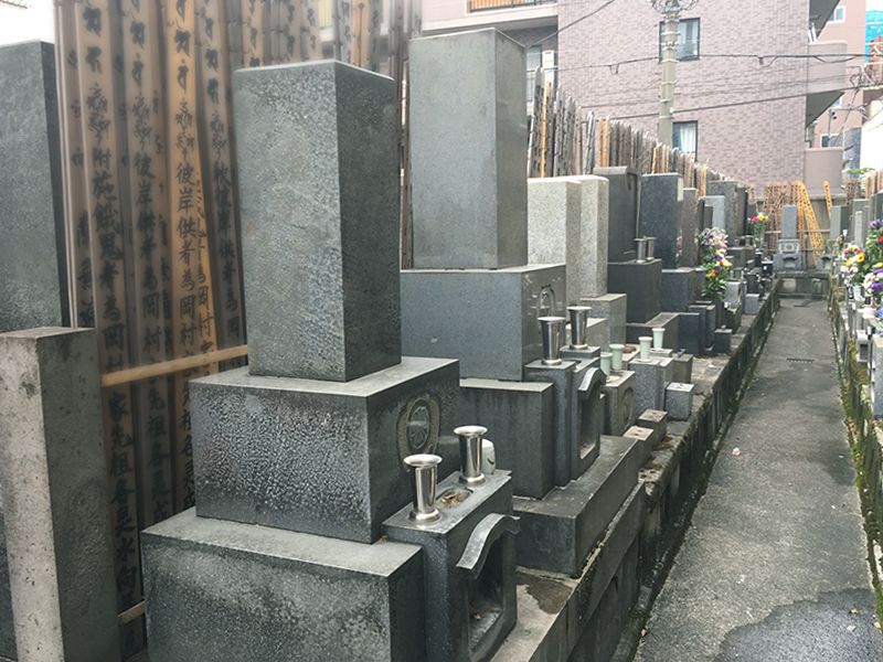 地蔵院