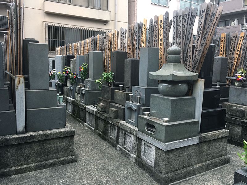 地蔵院