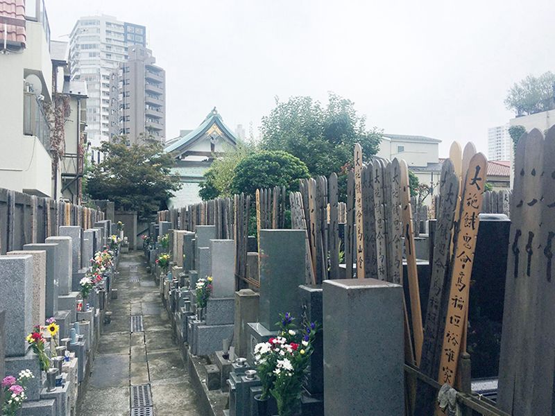 全勝寺