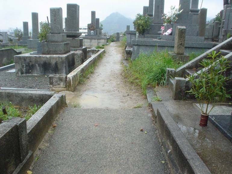 松山市営 鷺谷墓地