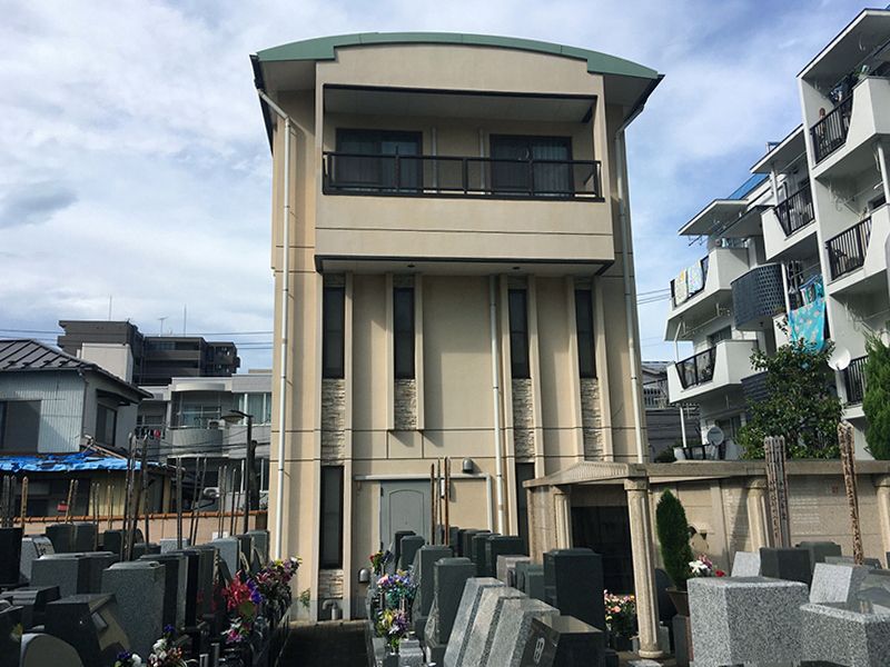鳩浄苑