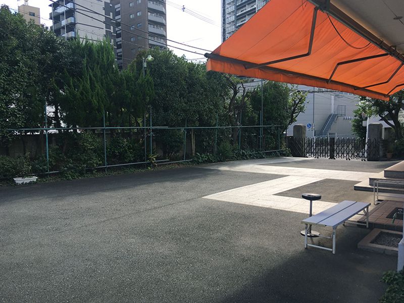 鳩浄苑