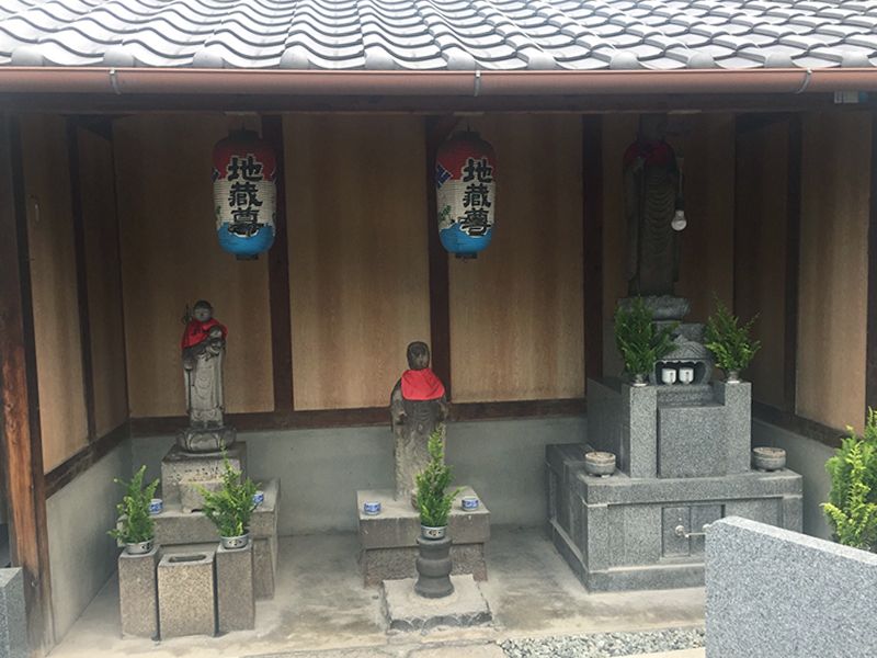 大野霊園