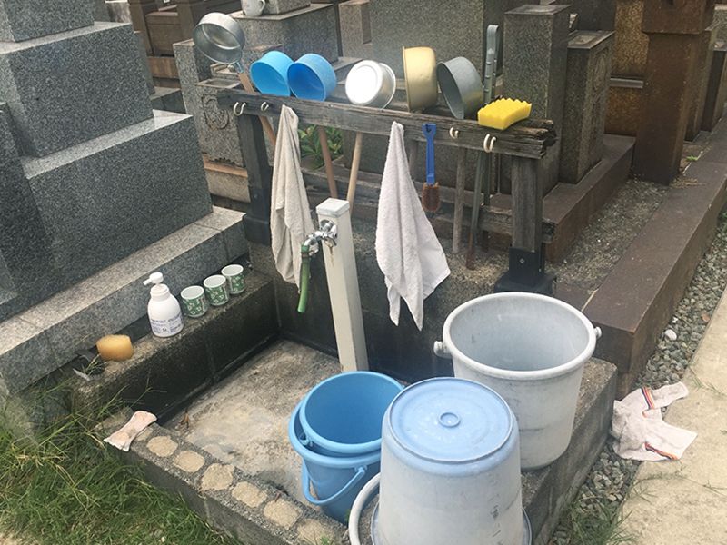 大野霊園
