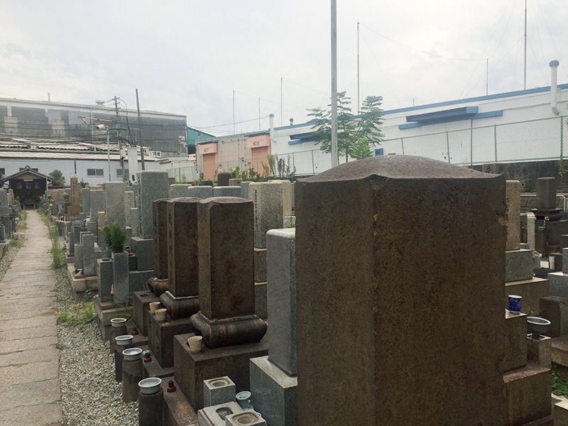 大野霊園