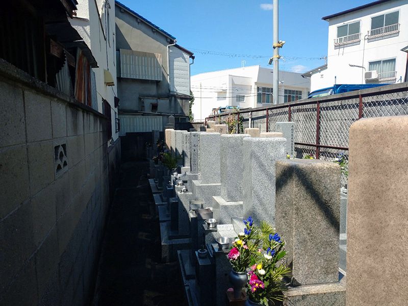 江野霊園