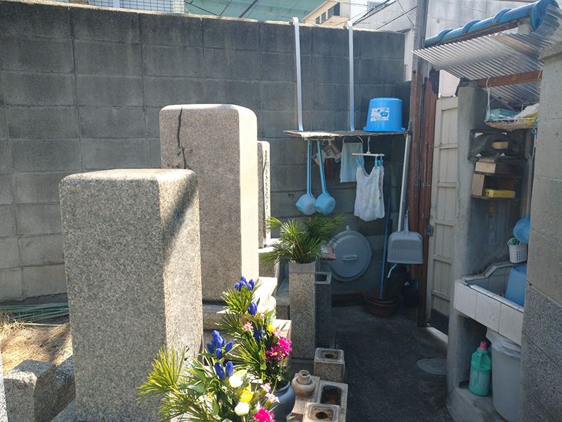 江野霊園
