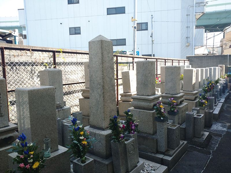 江野霊園