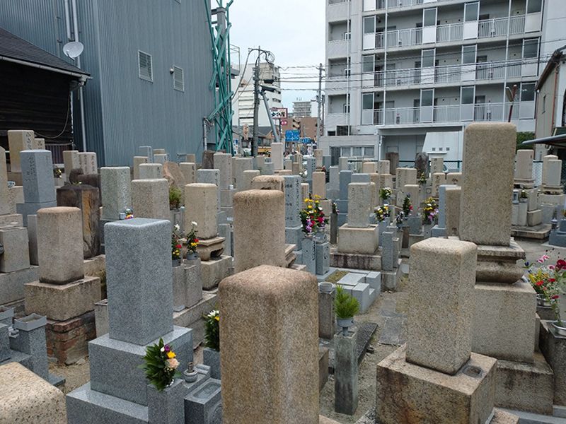 上辻霊園