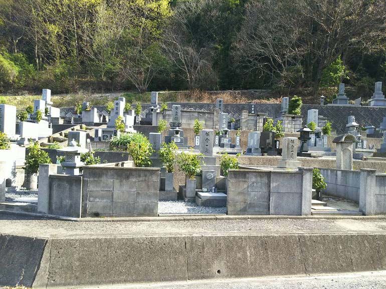 四国中央市営 宮ノ谷墓地 甲