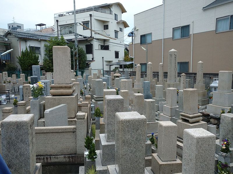 上辻霊園