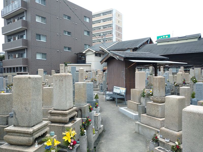 上辻霊園