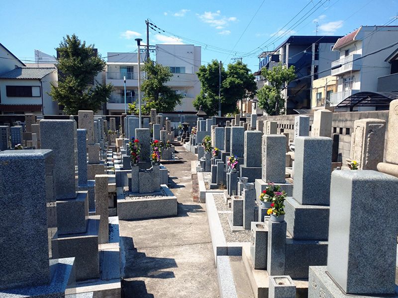 北清水霊園