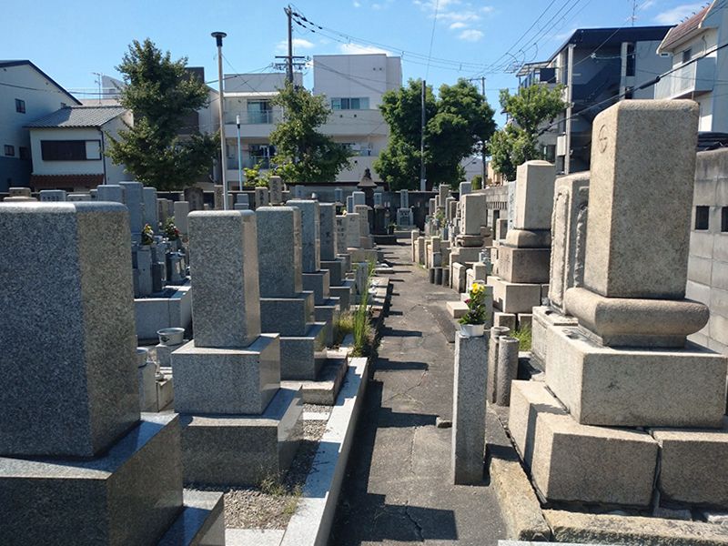 北清水霊園