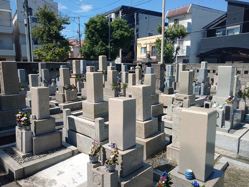 北清水霊園