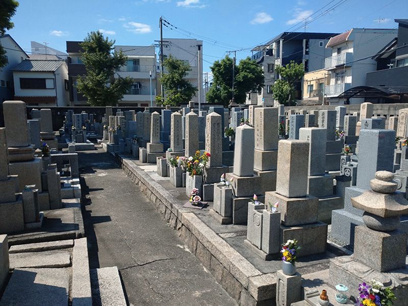 北清水霊園