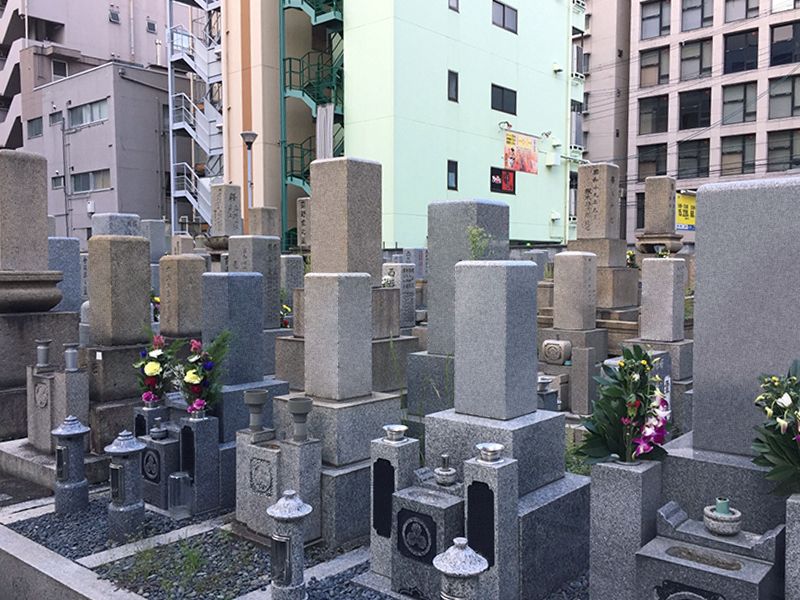 南方霊園