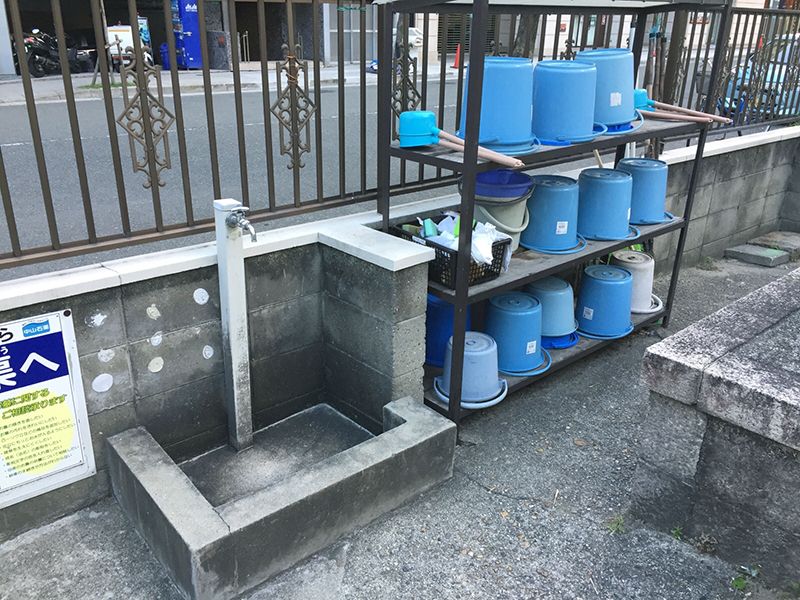 南方霊園