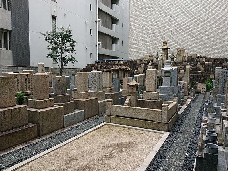 身延谷町浄苑