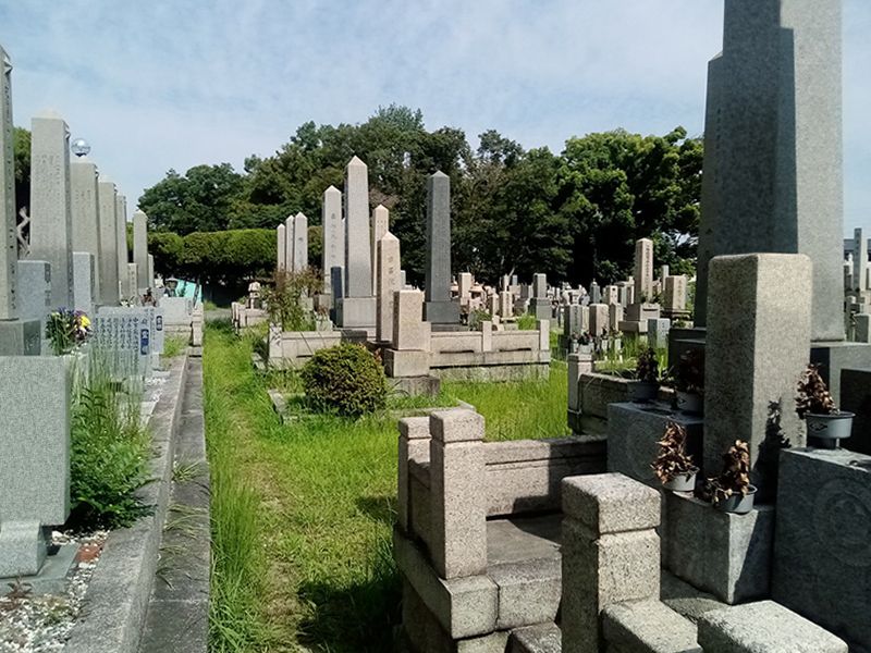 堺市立 斎場墓地