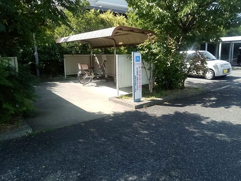 堺市立 斎場墓地