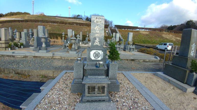 福山市営 今津墓苑