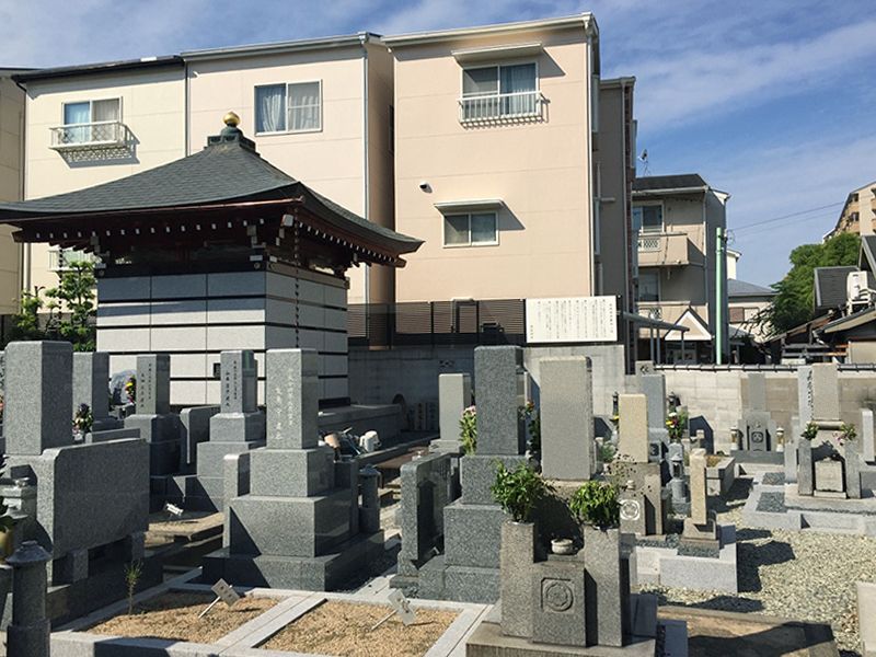 穂積墓地
