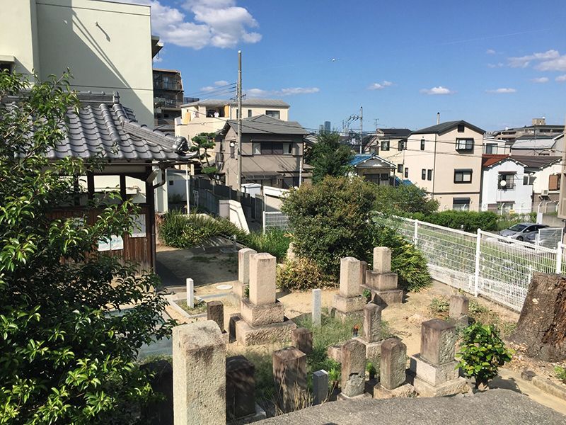 城山町墓地