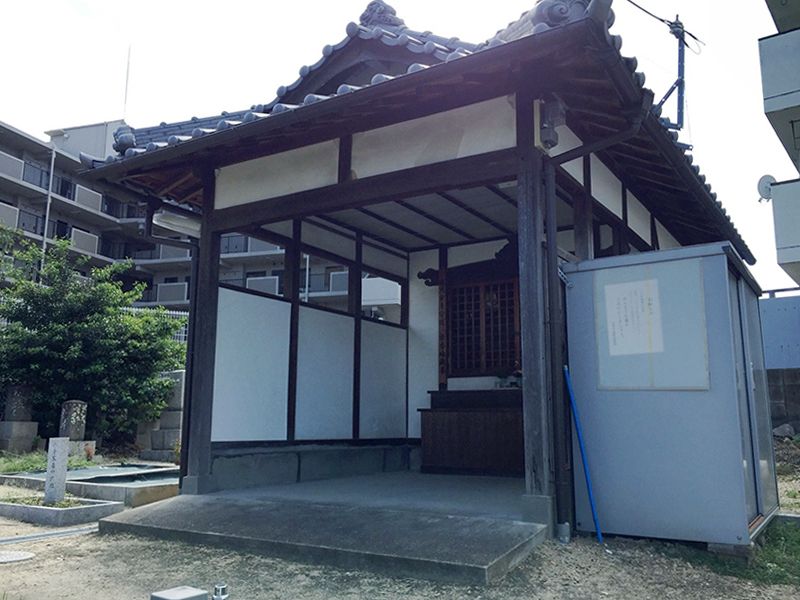 城山町墓地